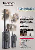 VHF/UHF�ъȈՁE��ʋƖ������d�b���u TCP-101/201
