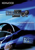 �J�[�R���|�[�l���g�V�X�e�� �J�^���O2012�ă��f��
