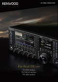 HF/50MHz �I�[�����[�h�g�����V�[�o�[