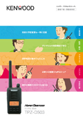 �n�C�p���[�E�f�W�^���g�����V�[�o�[�@TPZ-D503