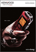 MGR-E8�J�^���O