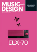 CLX-70